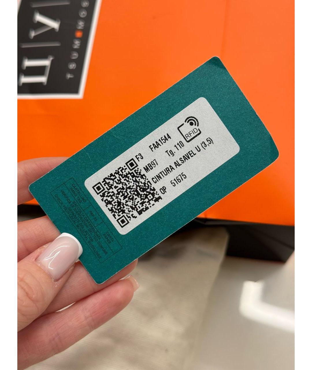 LORO PIANA Черный замшевый ремень, фото 5