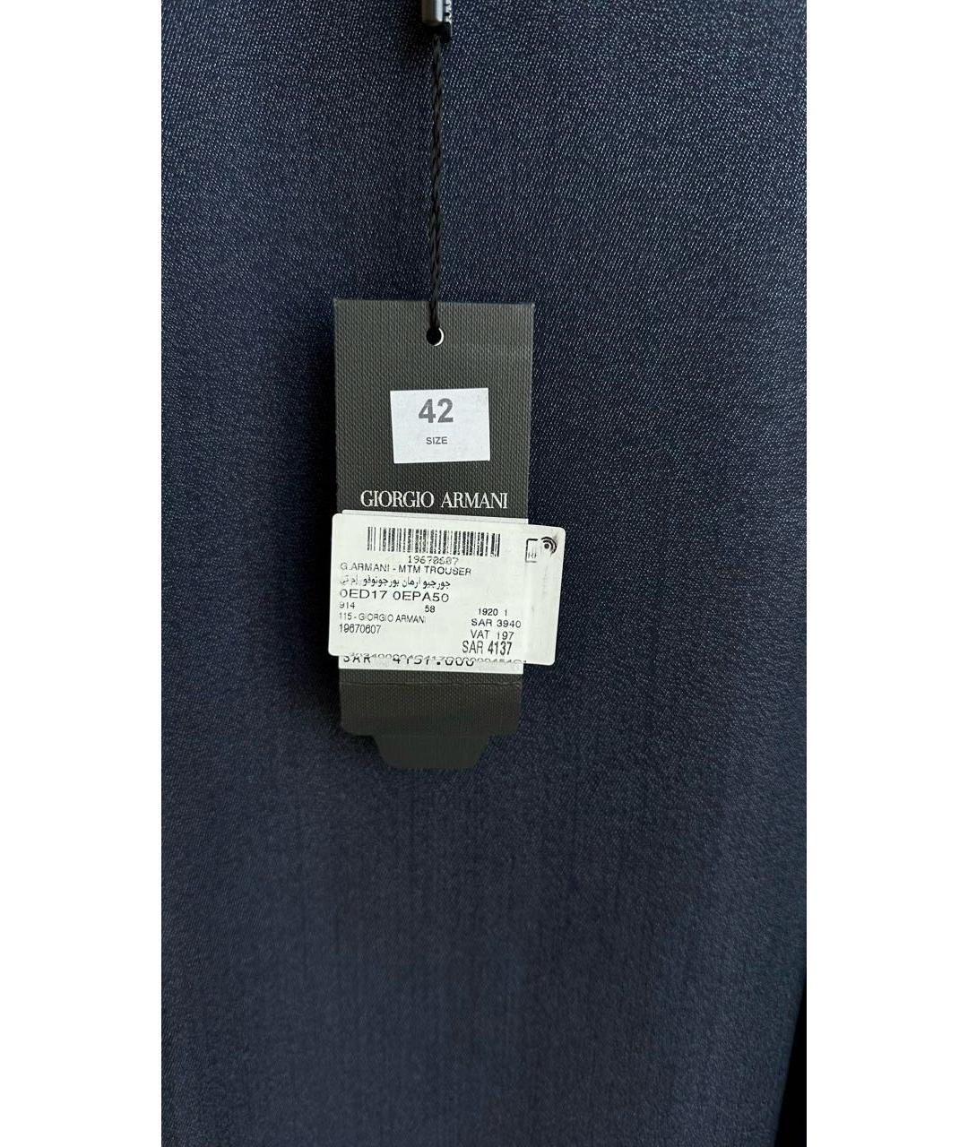 GIORGIO ARMANI Темно-синие шерстяные классические брюки, фото 7