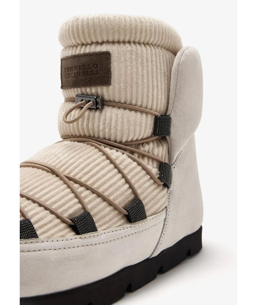 BRUNELLO CUCINELLI Бежевые замшевые полусапоги, фото 5