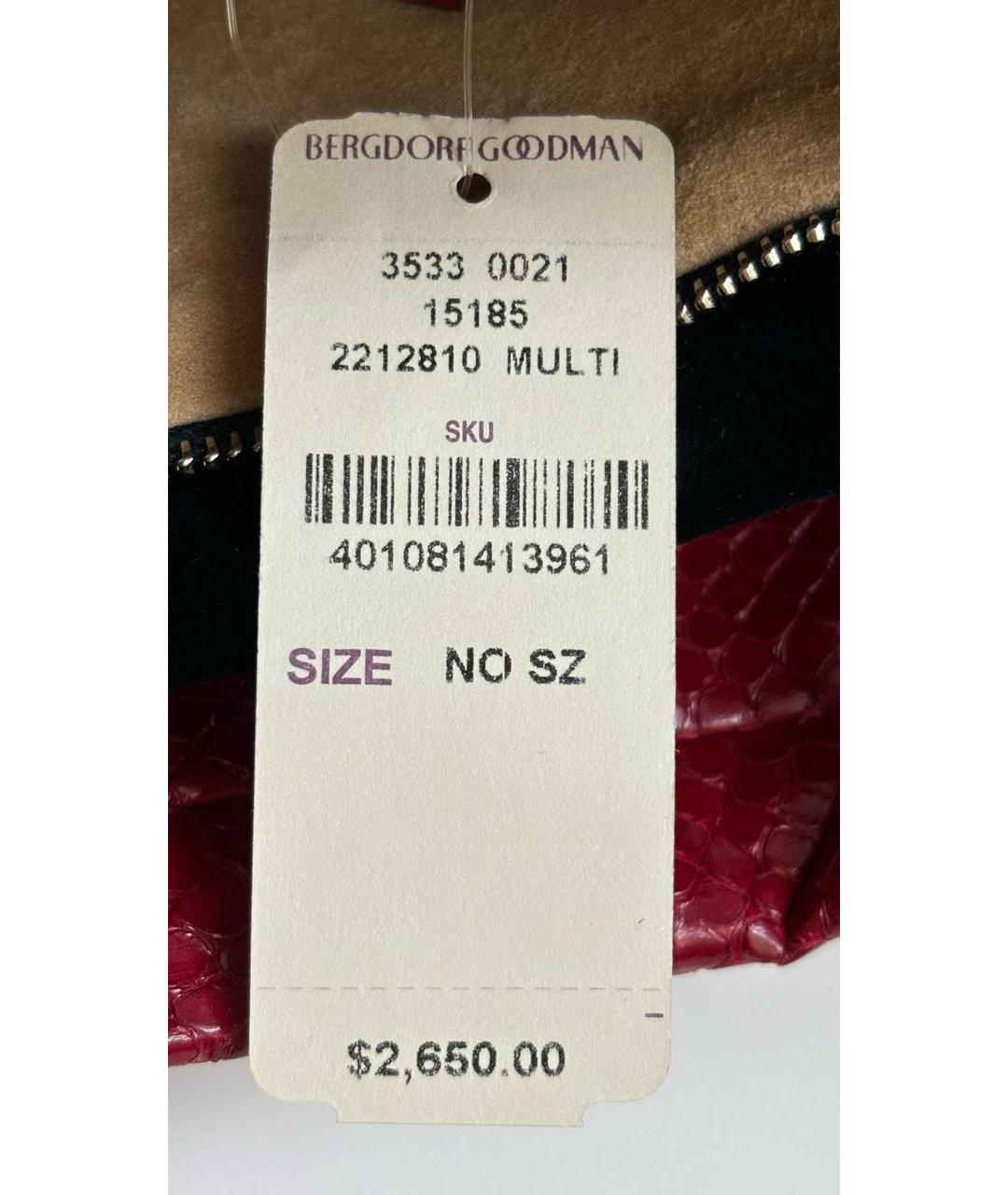 THE ROW Темно-синяя бархатная сумка тоут, фото 7