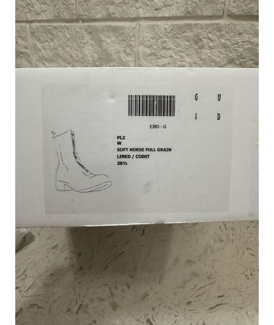 GUIDI Белые кожаные ботинки, фото 6