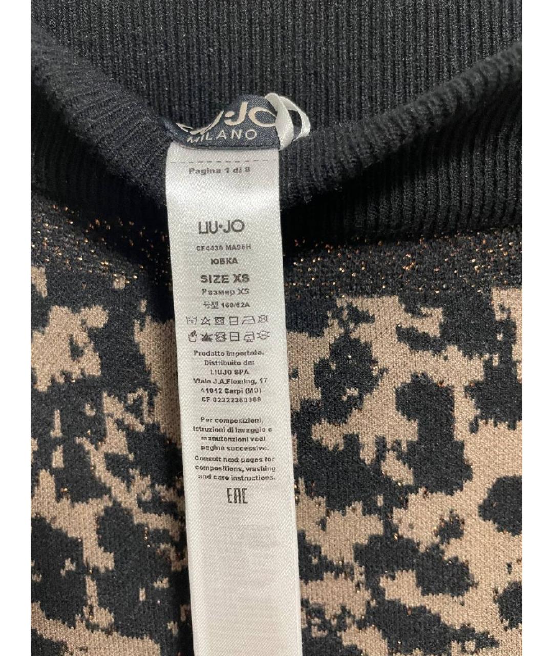 LIU JO Коричневая юбка макси, фото 5