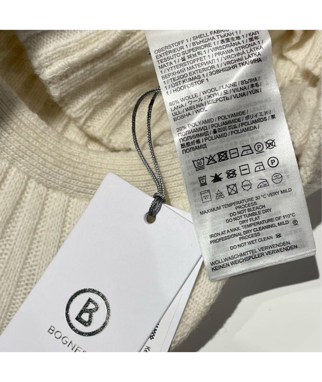 BOGNER Бежевая повязка на голову, фото 3