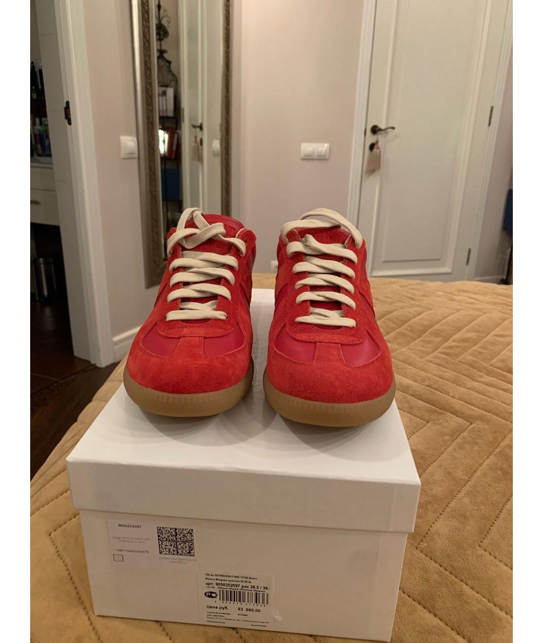 MAISON MARGIELA Красные кожаные низкие кроссовки / кеды, фото 2