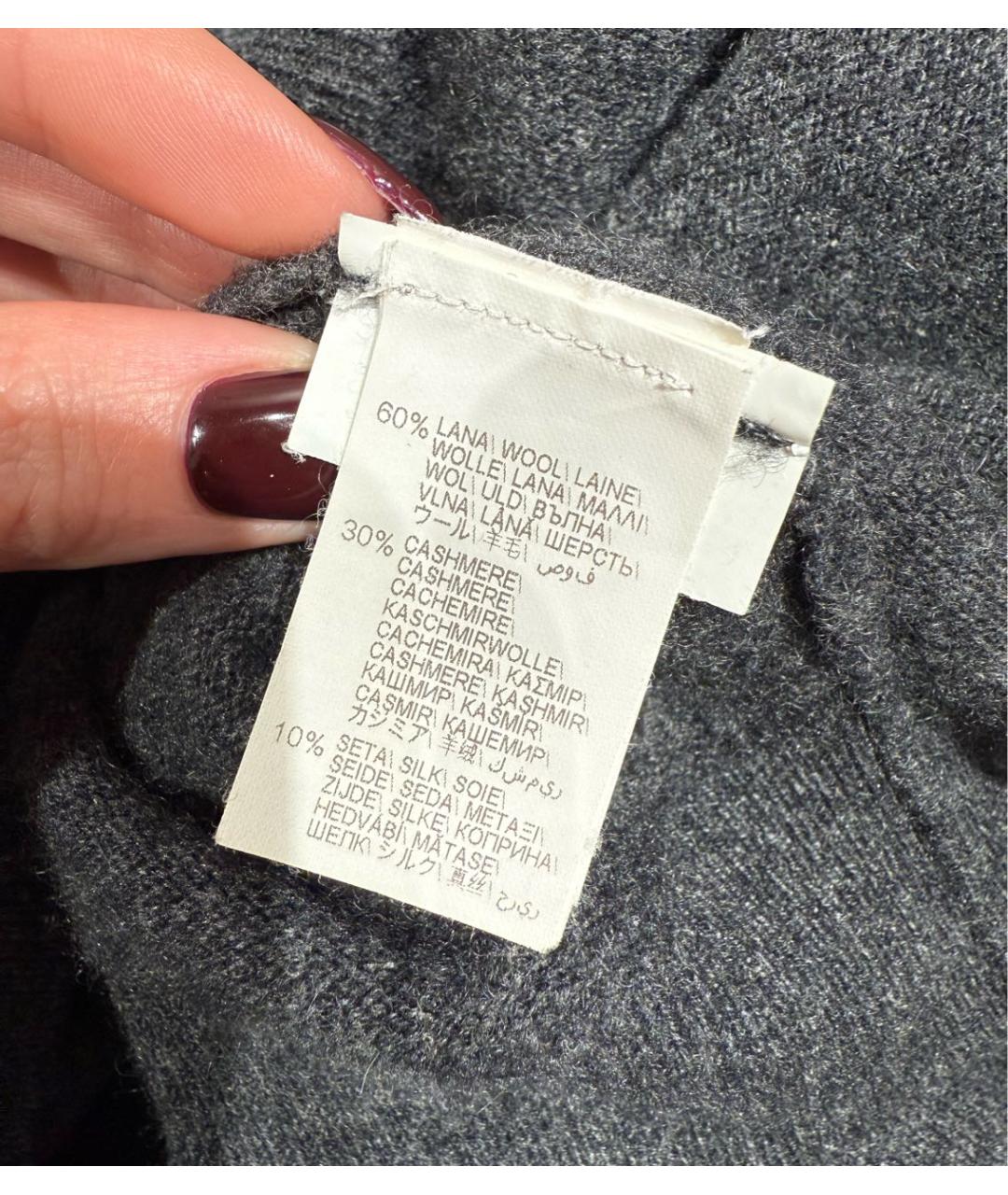 BRUNELLO CUCINELLI Антрацитовый шерстяной джемпер / свитер, фото 7