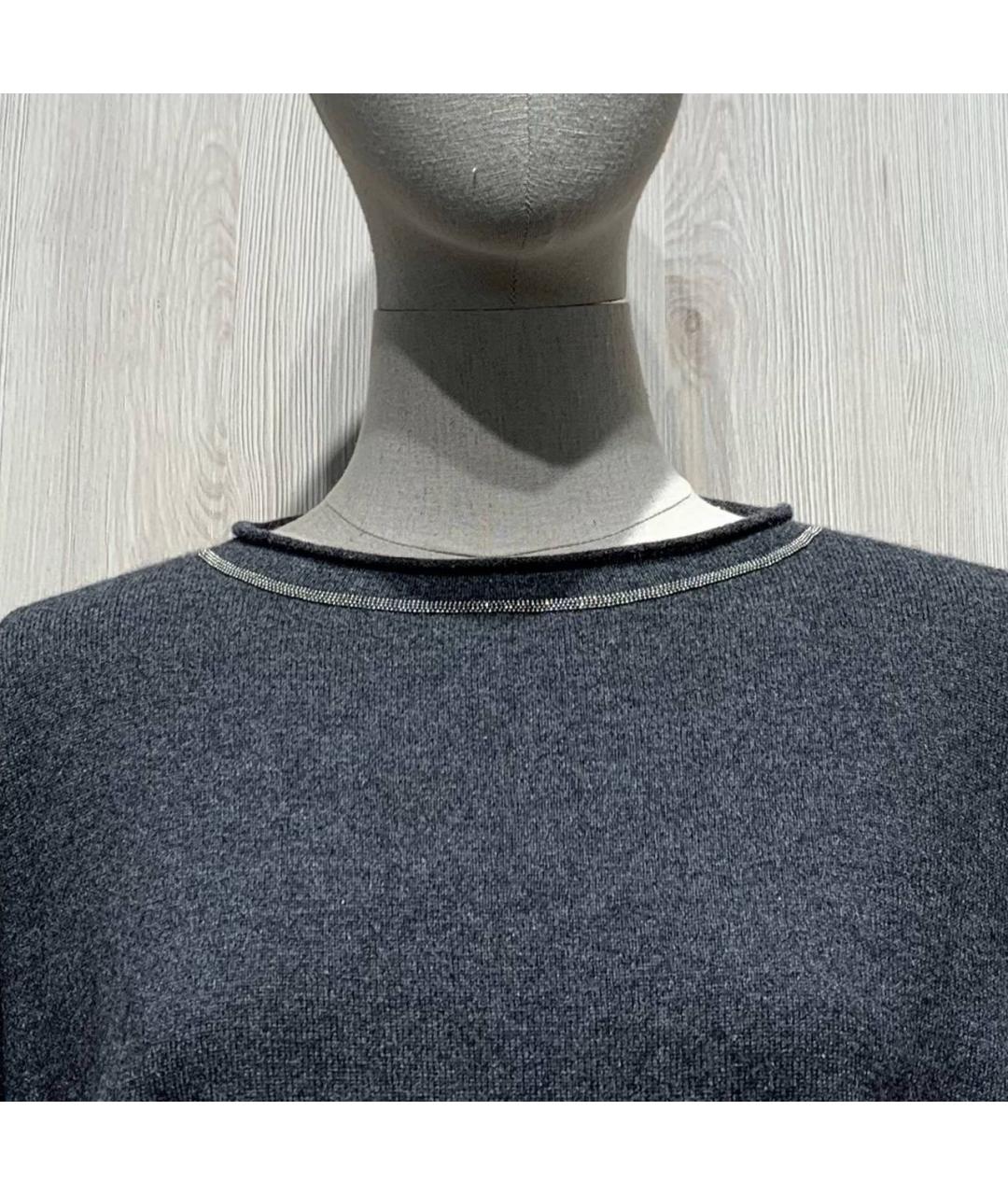 BRUNELLO CUCINELLI Антрацитовый шерстяной джемпер / свитер, фото 4