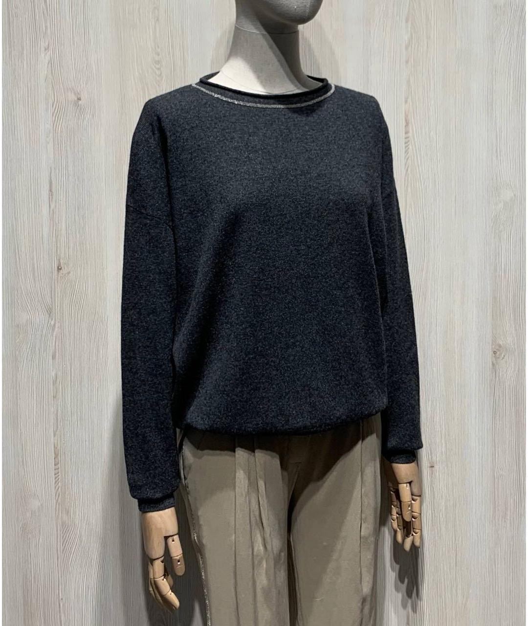 BRUNELLO CUCINELLI Антрацитовый шерстяной джемпер / свитер, фото 2