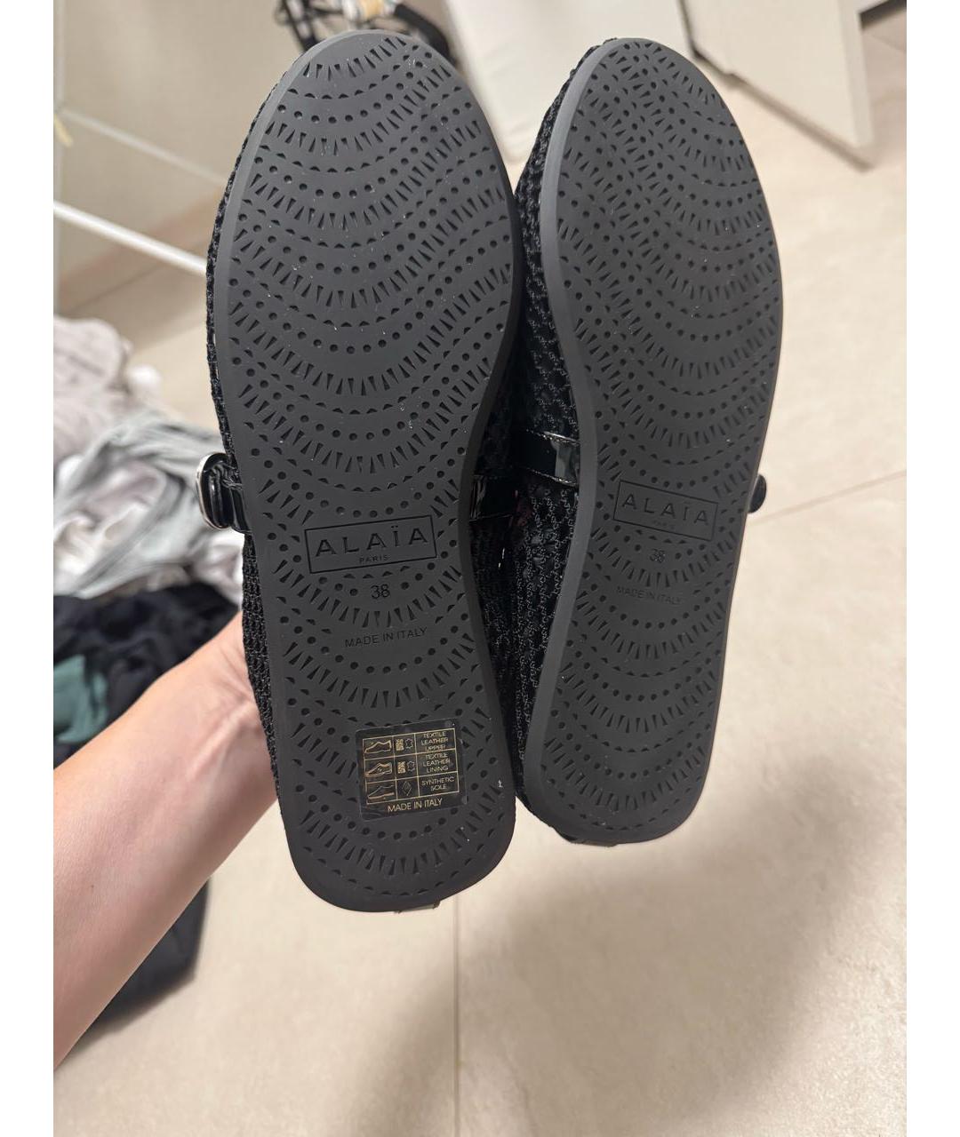 ALAIA Черные кожаные балетки, фото 3