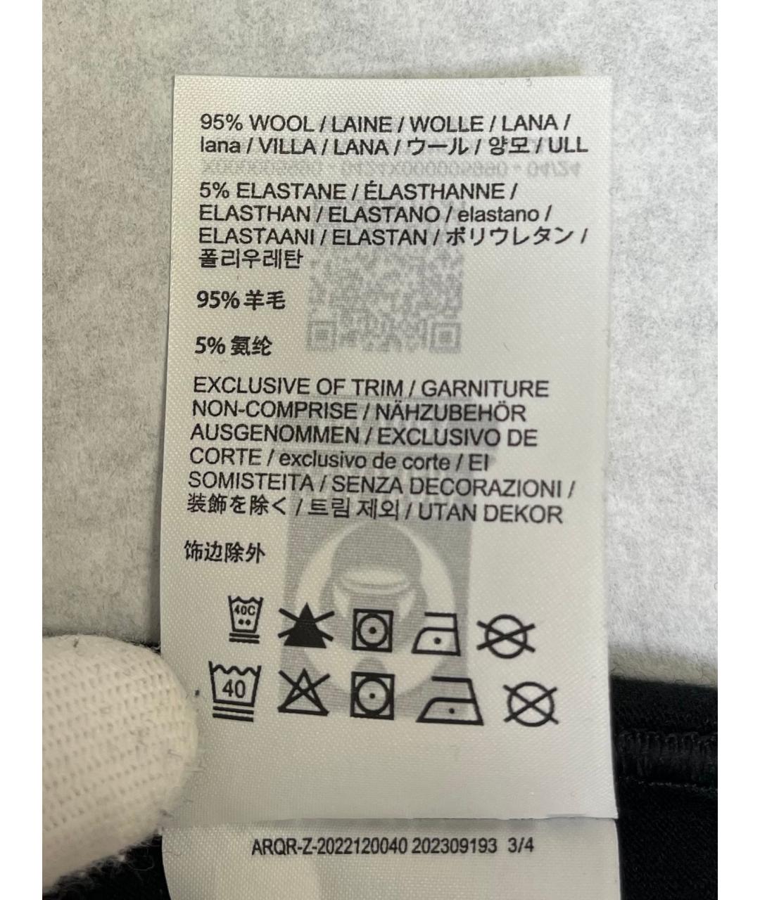 ARCTERYX Черная шерстяная шапка, фото 7