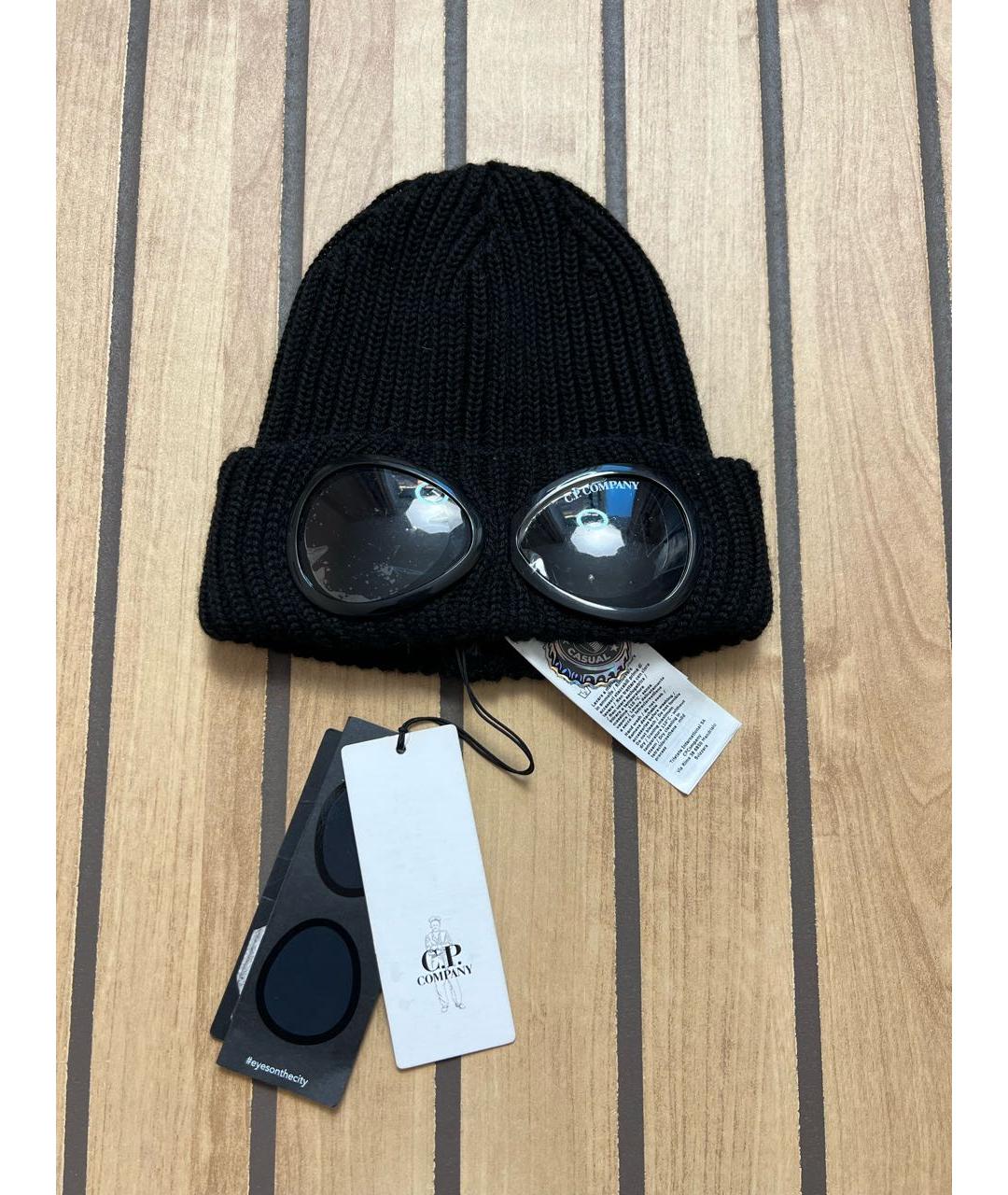 CP COMPANY Черная шерстяная шапка, фото 4