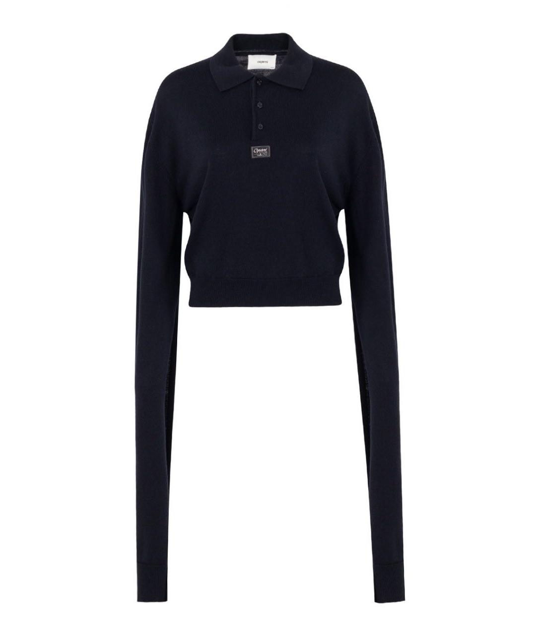 COPERNI Темно-синий шерстяной джемпер / свитер, фото 1