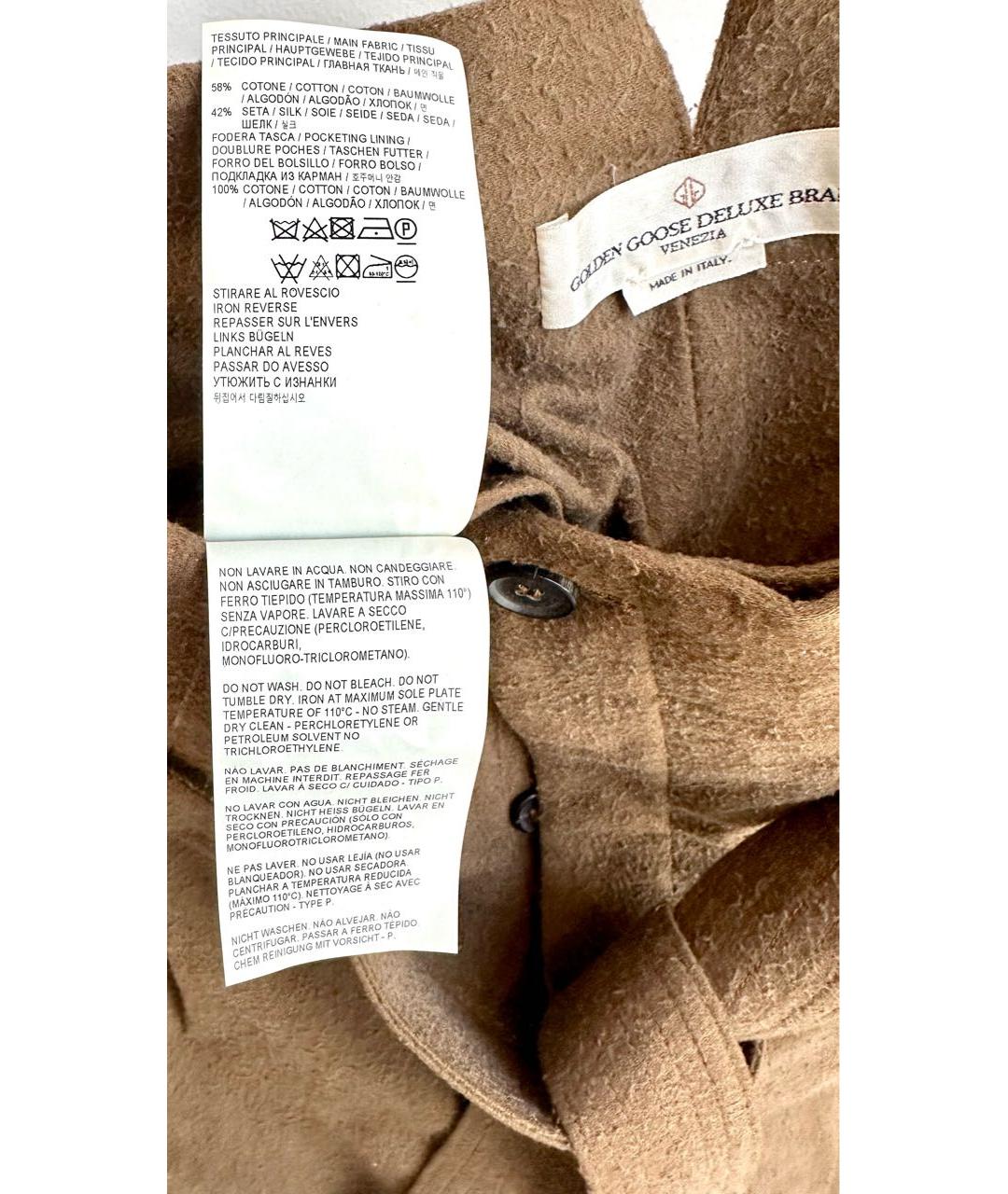 GOLDEN GOOSE DELUXE BRAND Коричневые хлопковые капри, фото 8