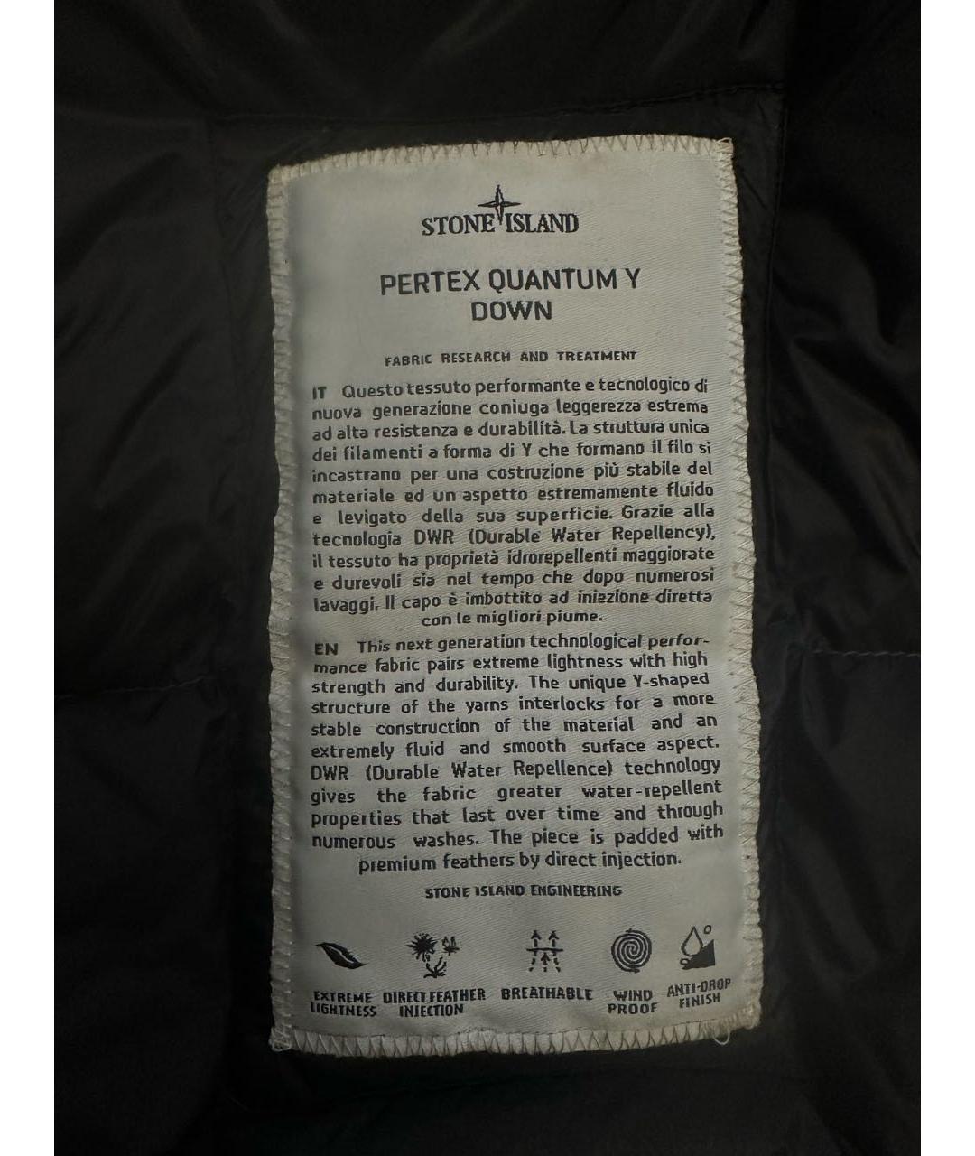STONE ISLAND Зеленый пуховик, фото 4