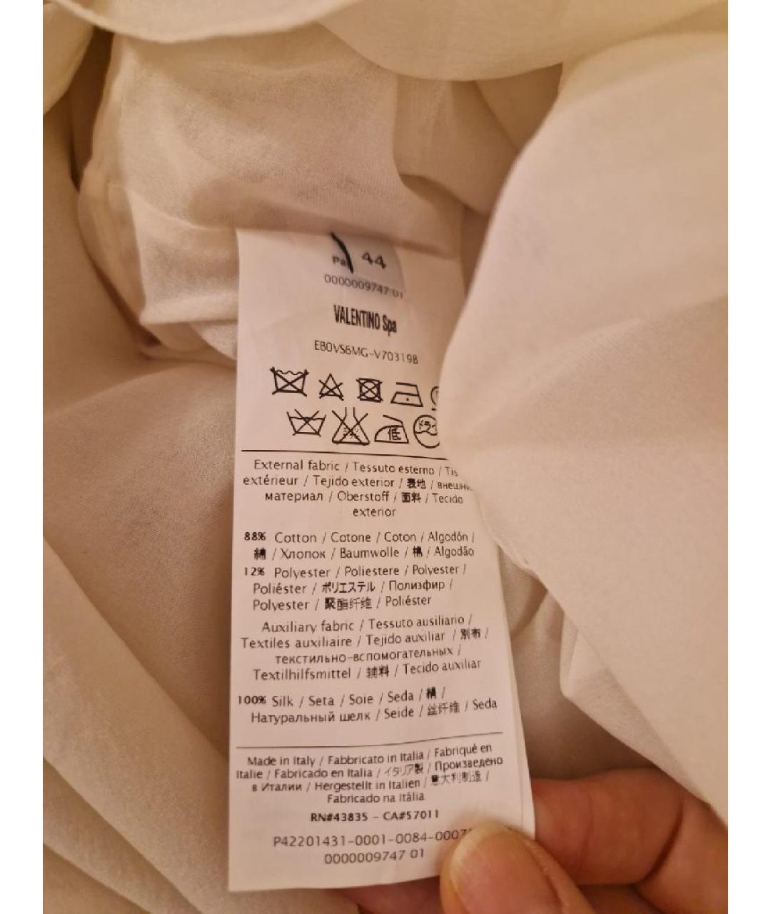 VALENTINO Белое кружевное коктейльное платье, фото 3