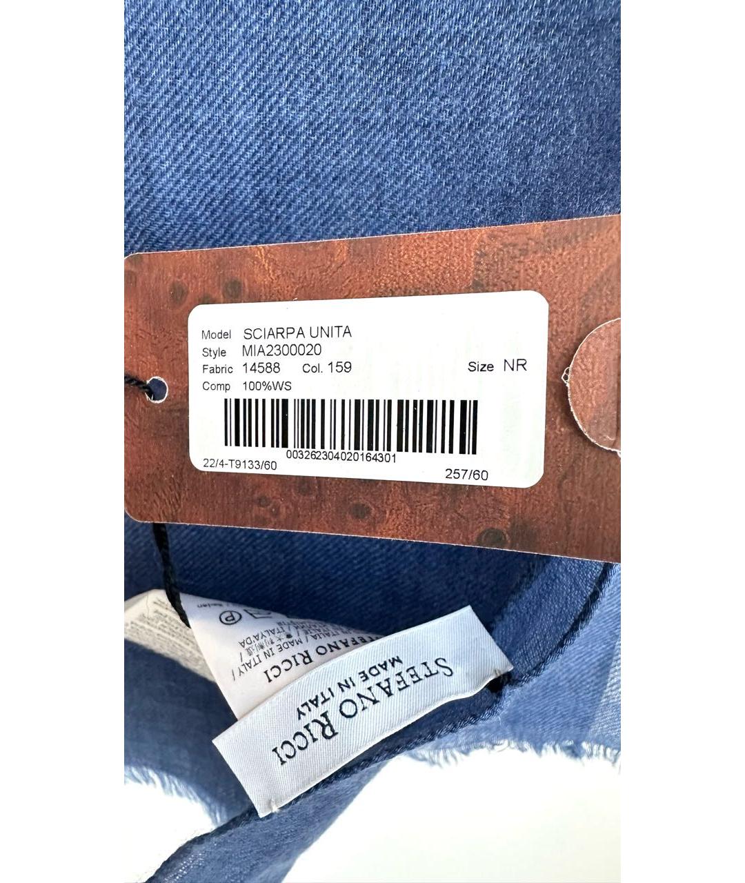 STEFANO RICCI Синий кашемировый шарф, фото 5