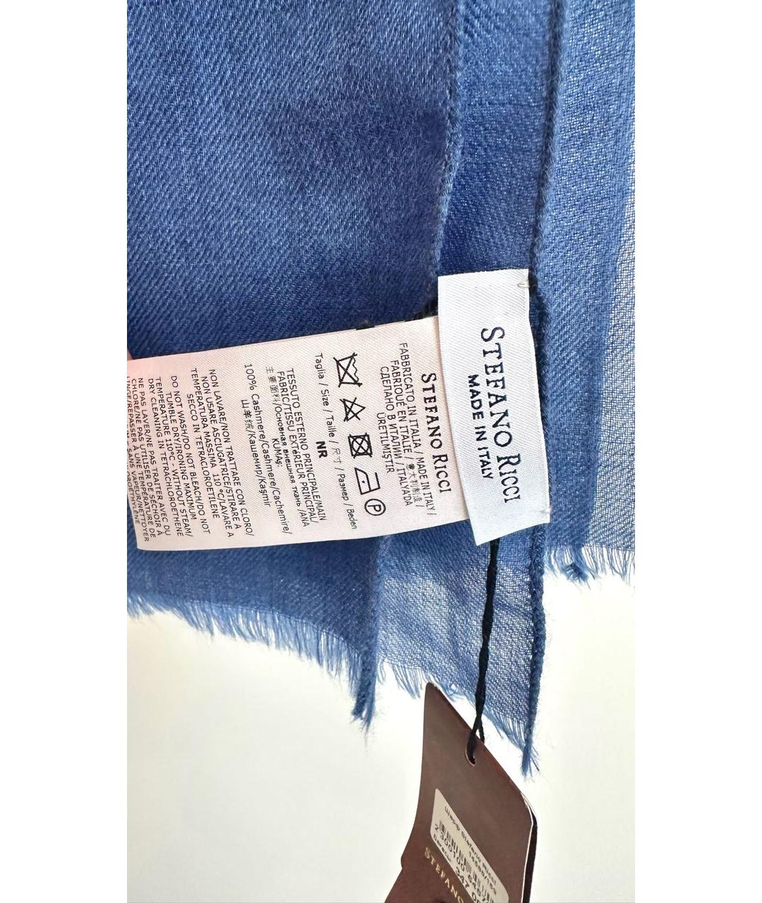 STEFANO RICCI Синий кашемировый шарф, фото 4