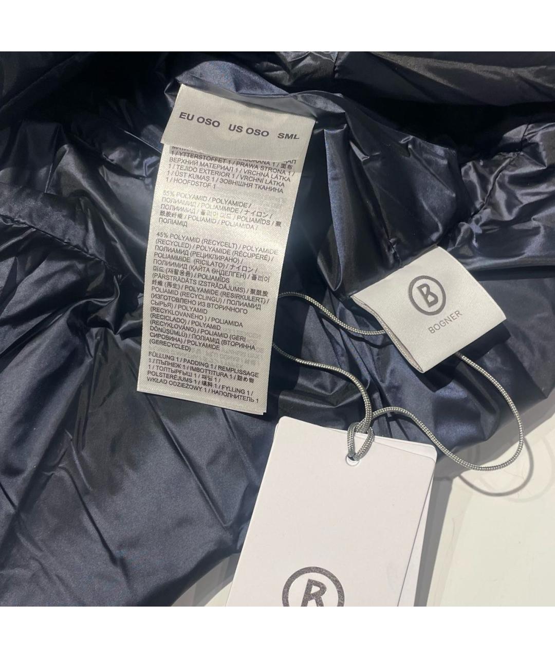 BOGNER Темно-синяя шапка, фото 4