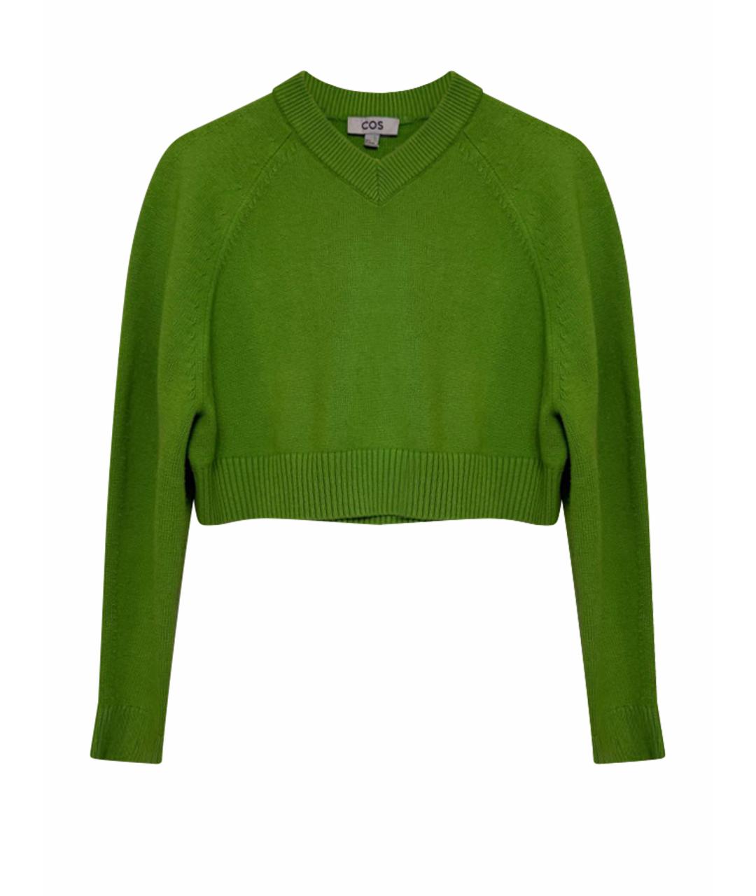 COS Зеленый шерстяной джемпер / свитер, фото 1