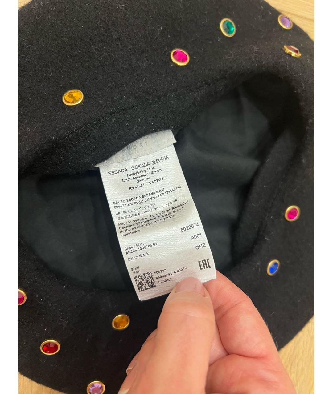 ESCADA Черная шерстяная шапка, фото 3