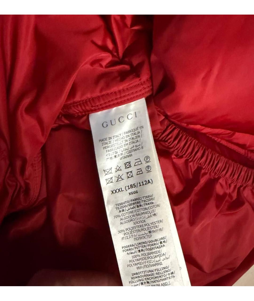 THE NORTH FACE Бежевая хлопковая куртка, фото 6