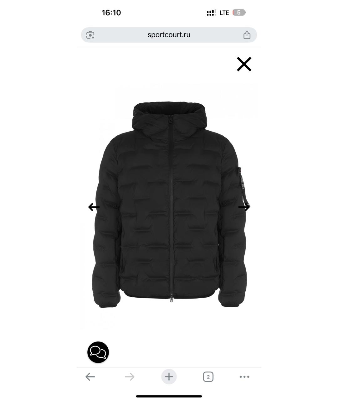 PEUTEREY Черный полиамидовый пуховик, фото 5