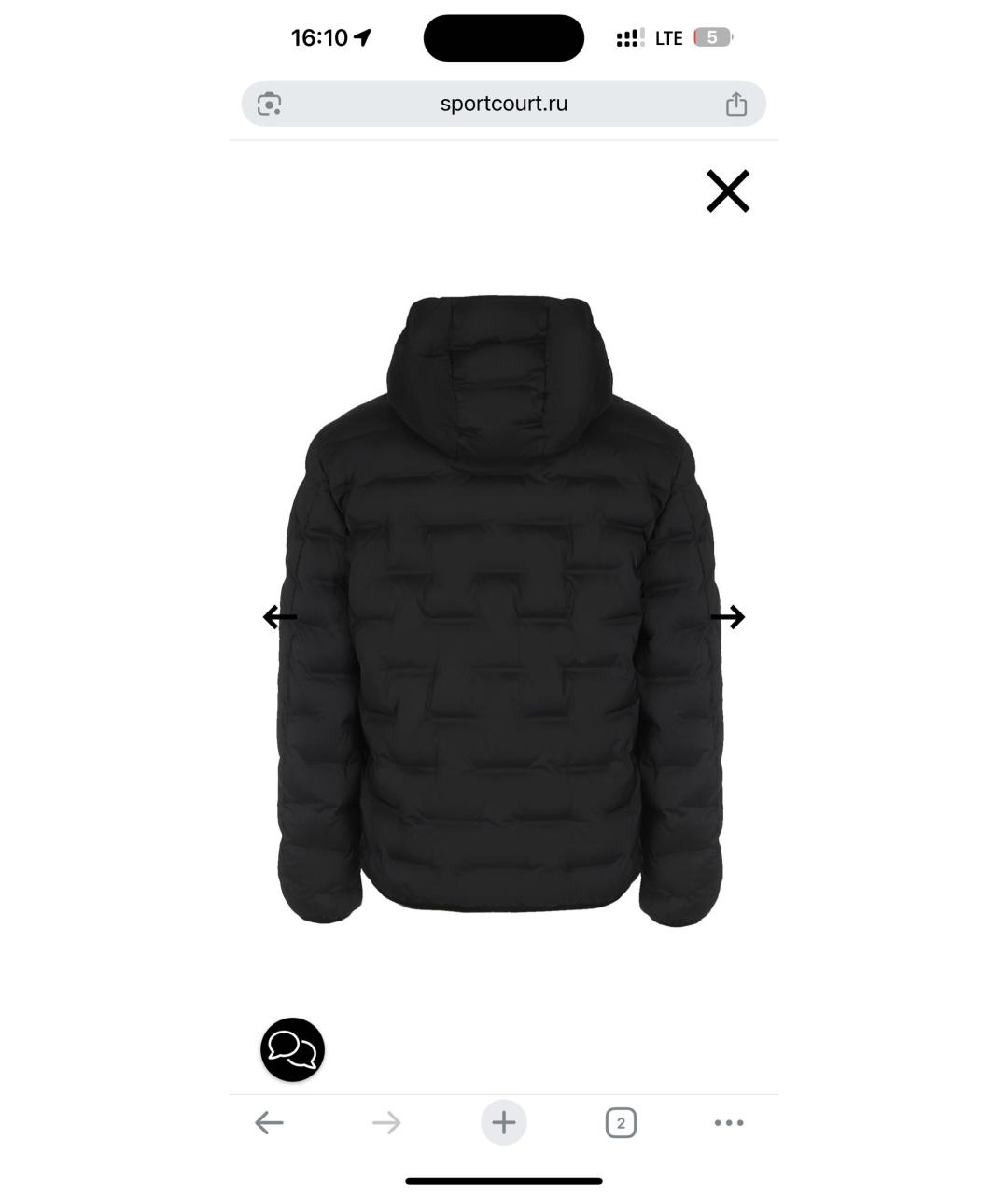 PEUTEREY Черный полиамидовый пуховик, фото 2