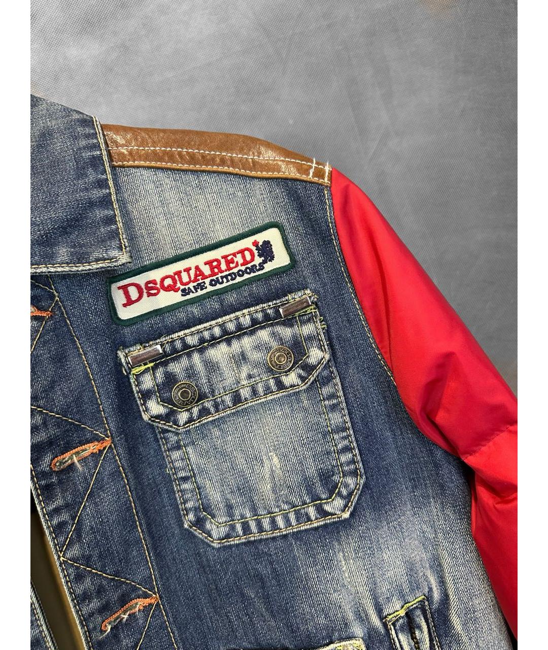 DSQUARED2 Мульти полиамидовая куртка, фото 4