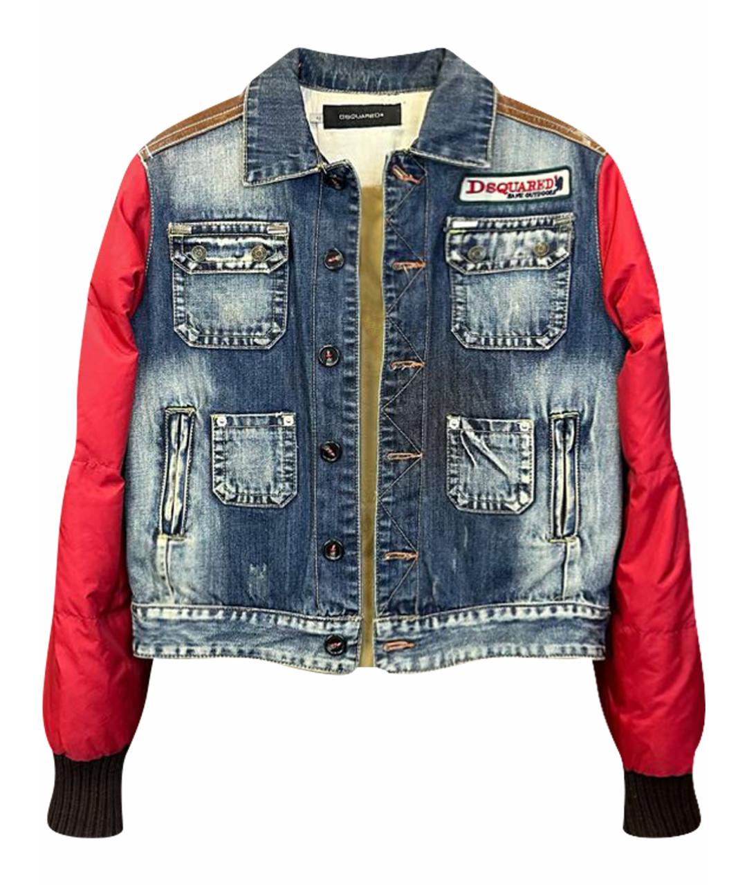 DSQUARED2 Мульти полиамидовая куртка, фото 1