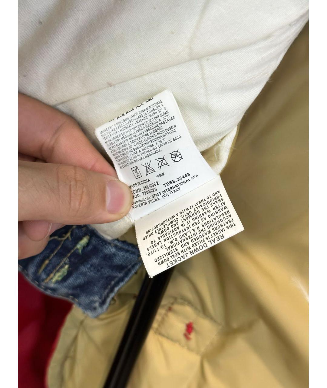 DSQUARED2 Мульти полиамидовая куртка, фото 8