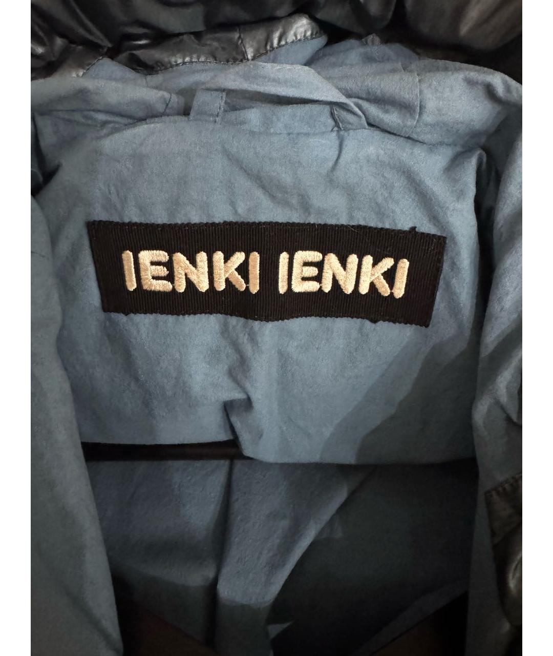 IENKI IENKI Антрацитовый полиэстеровый пуховик, фото 3