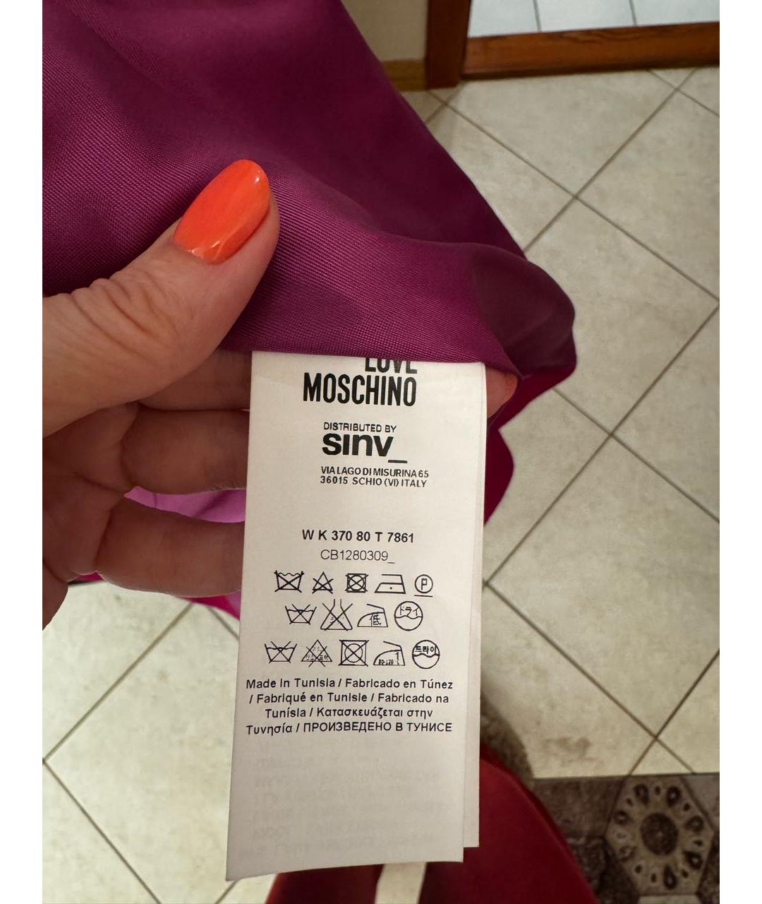 LOVE MOSCHINO Фуксия хлопко-эластановое пальто, фото 7