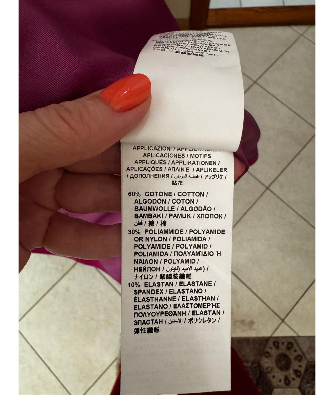 LOVE MOSCHINO Фуксия хлопко-эластановое пальто, фото 6