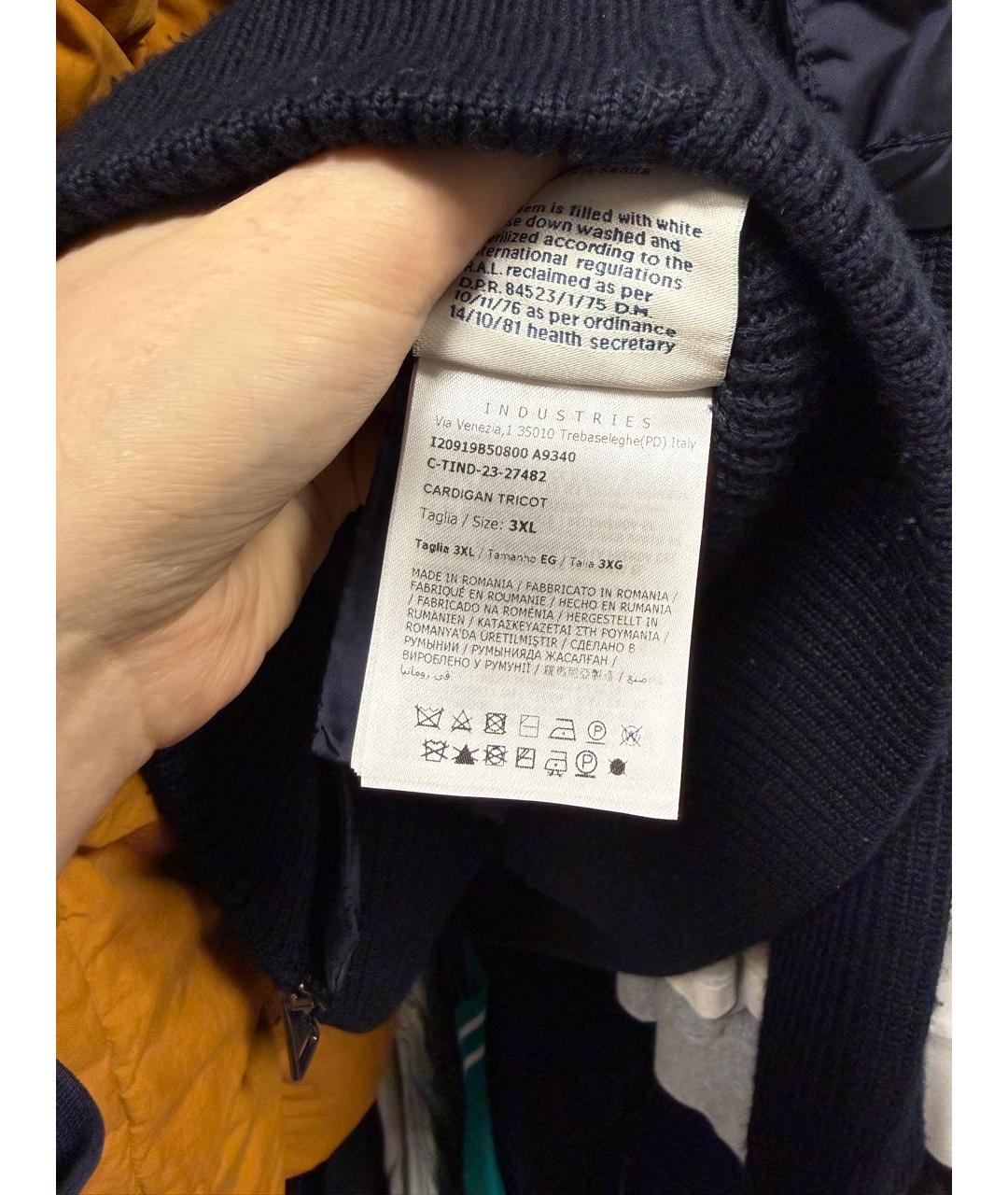 MONCLER Темно-синий пуховик, фото 5