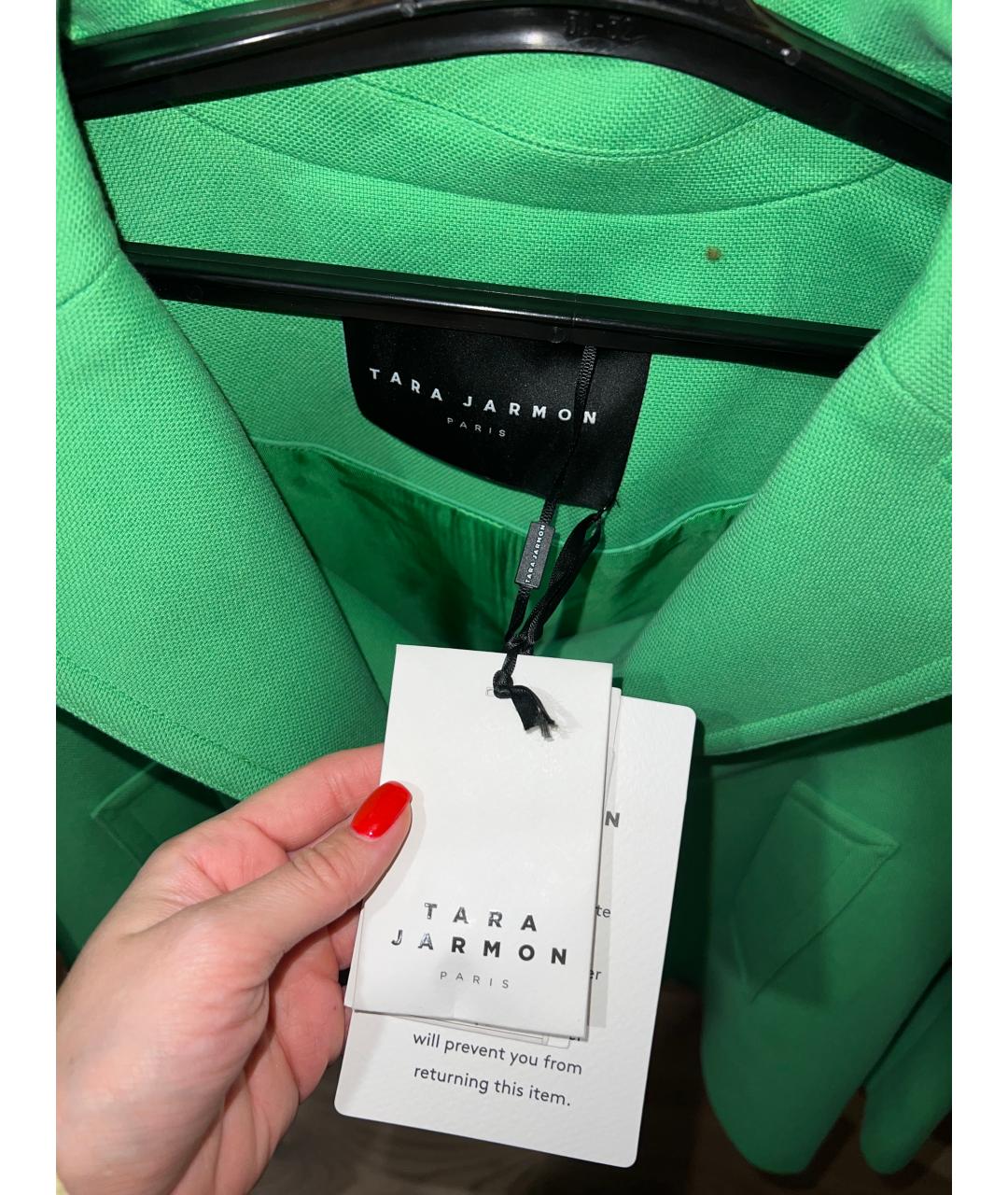 Tara Jarmon Зеленый хлопковый жакет/пиджак, фото 3