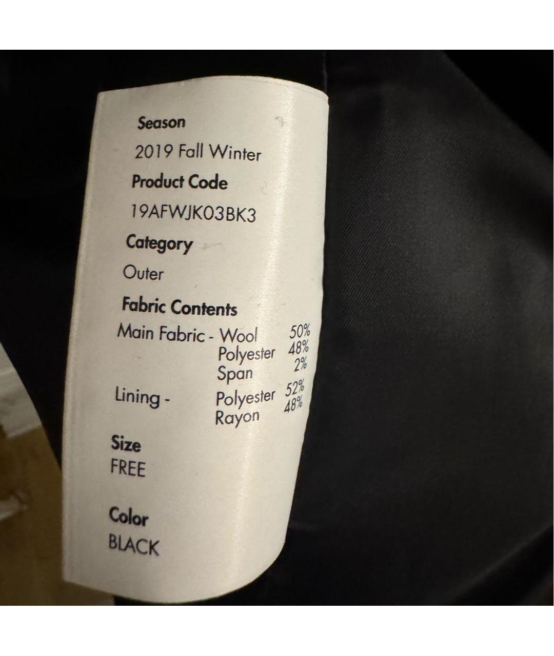 ADER ERROR Черный шерстяной пиджак, фото 5