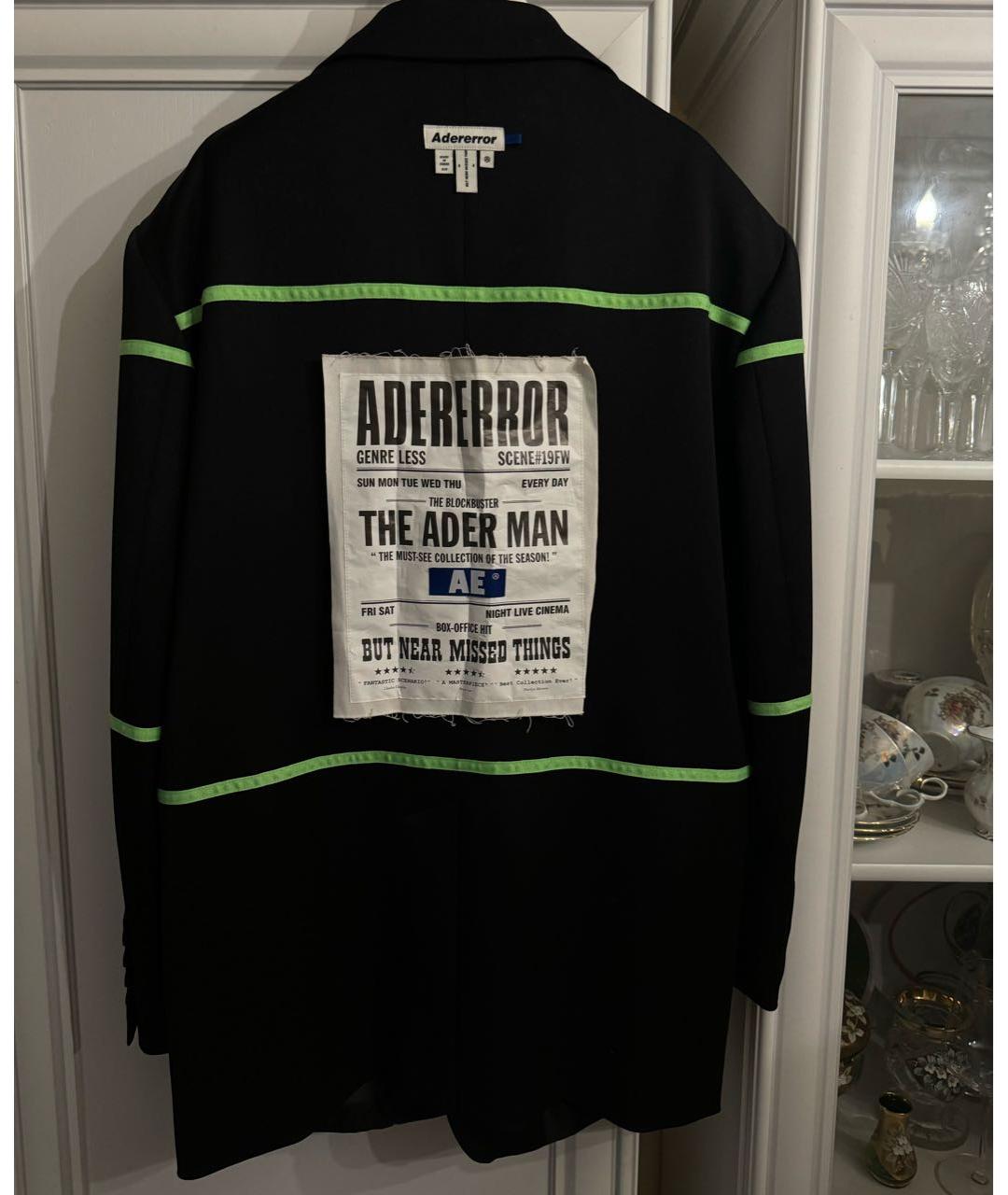 ADER ERROR Черный шерстяной пиджак, фото 2