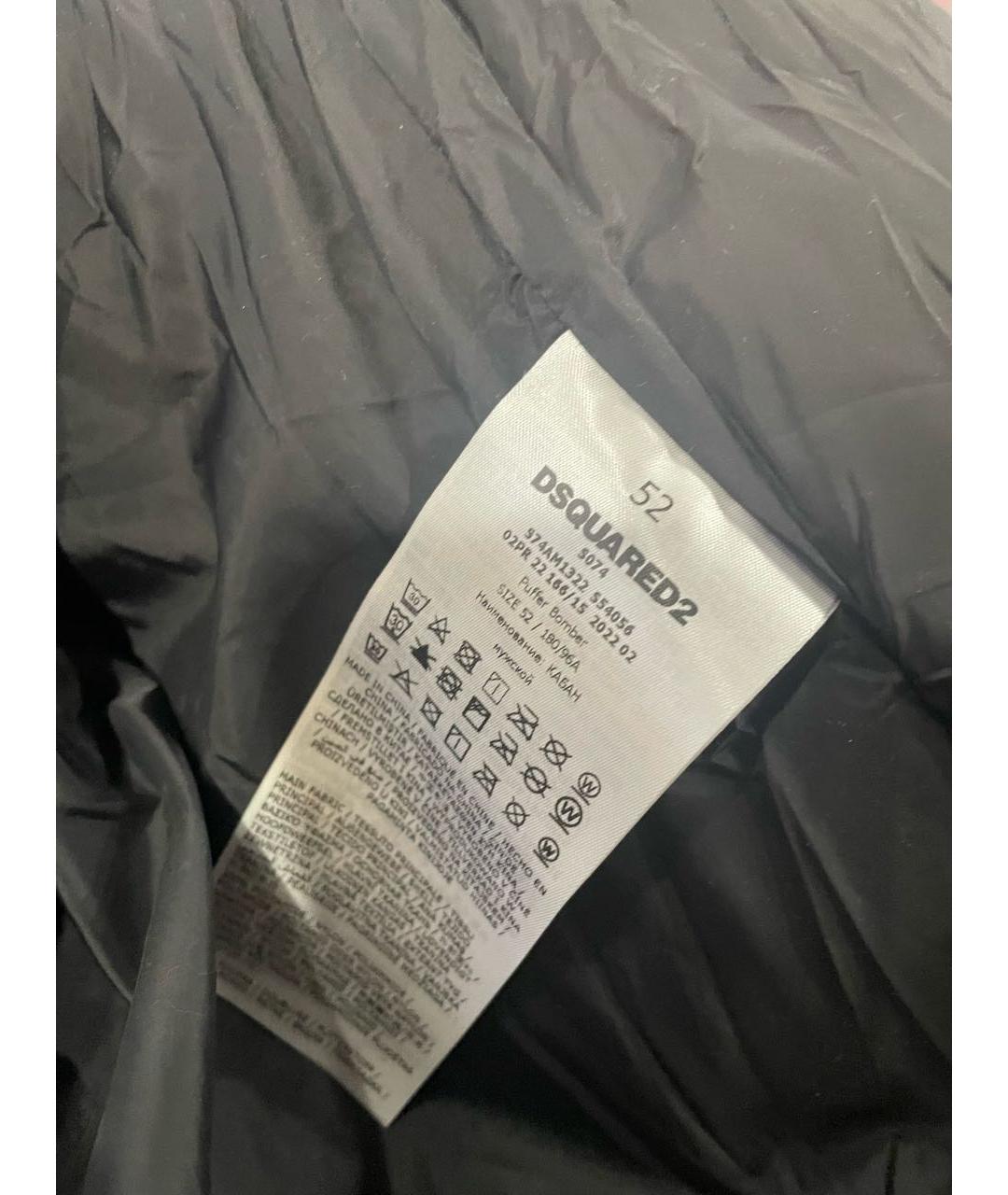 DSQUARED2 Серебрянный полиамидовый пуховик, фото 7
