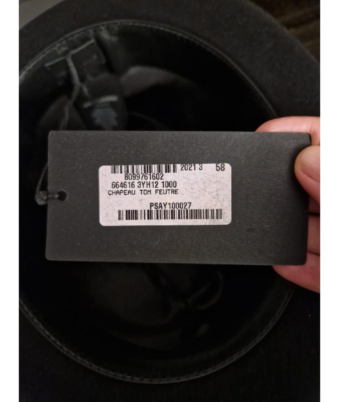 SAINT LAURENT Черная шерстяная шляпа, фото 3