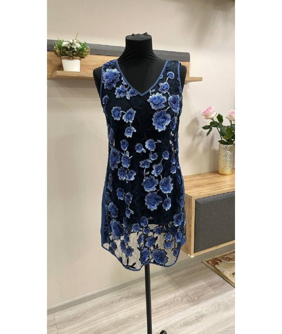 TWIN-SET Синее кружевное коктейльное платье, фото 8