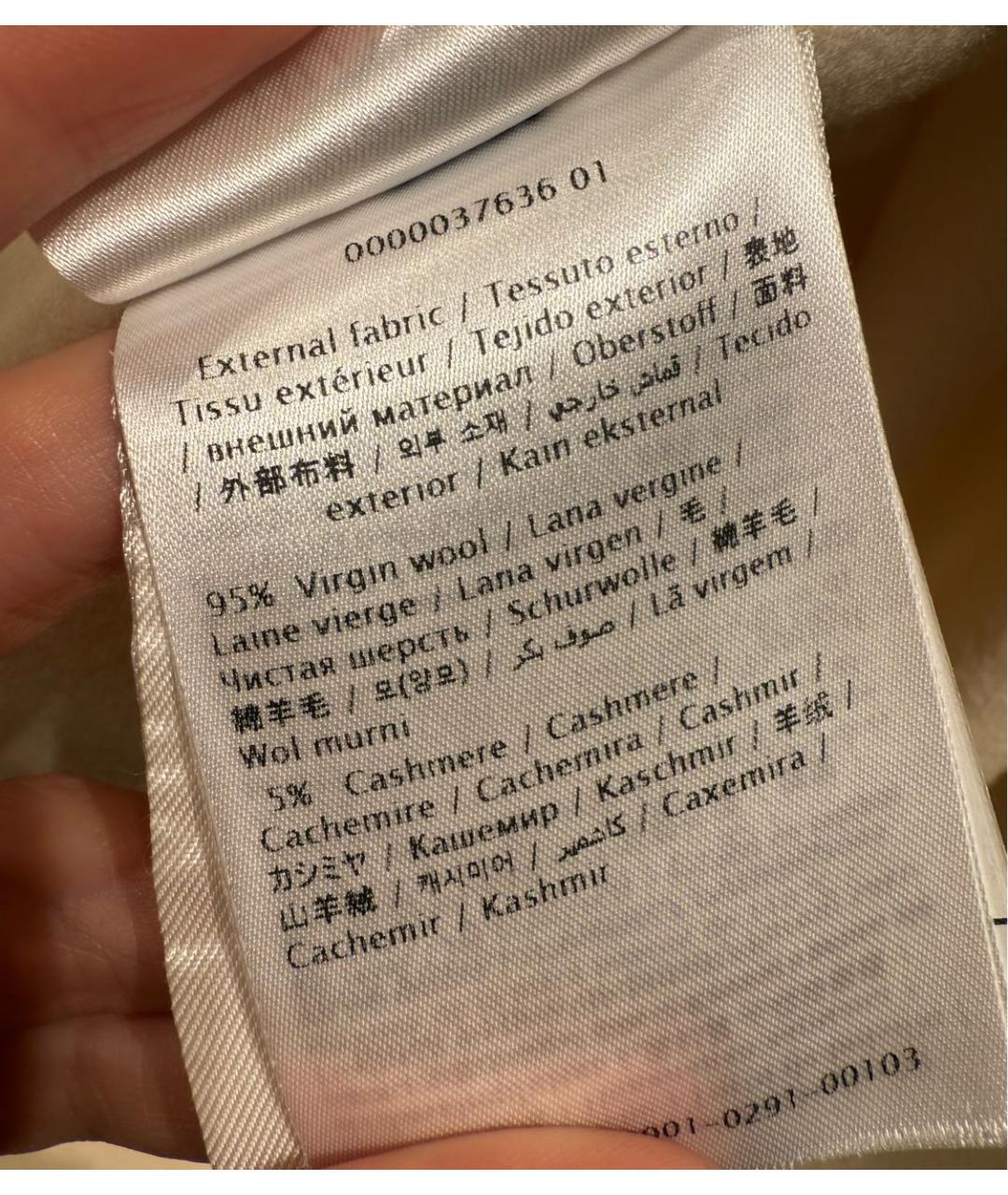 VALENTINO Бежевое шерстяное пальто, фото 7