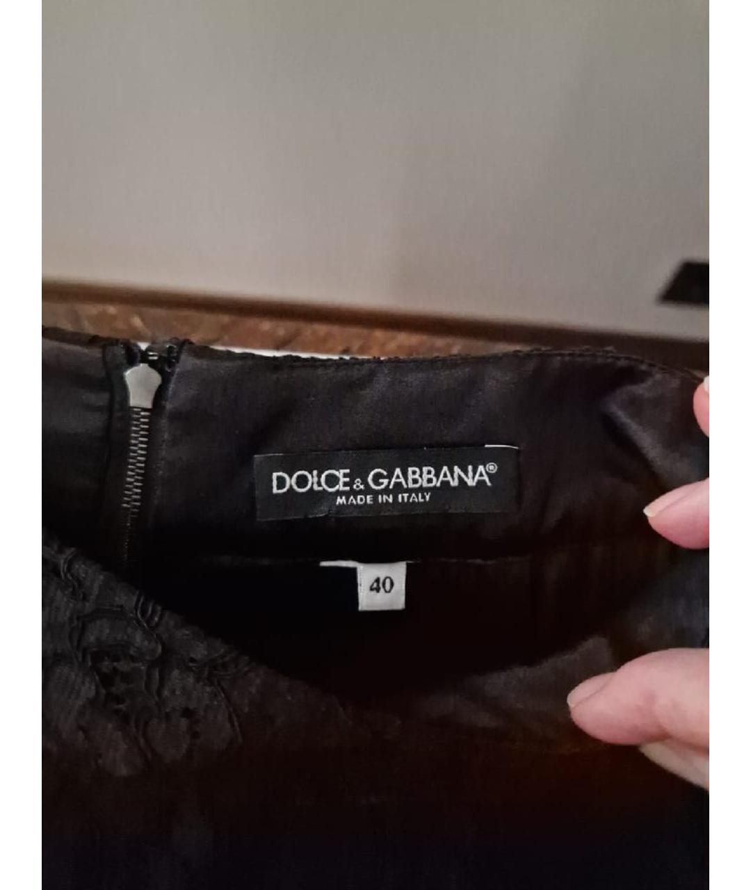 DOLCE&GABBANA Черная кружевная юбка миди, фото 5