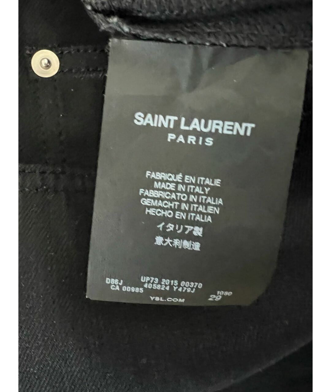 SAINT LAURENT Черные джинсы слим, фото 4