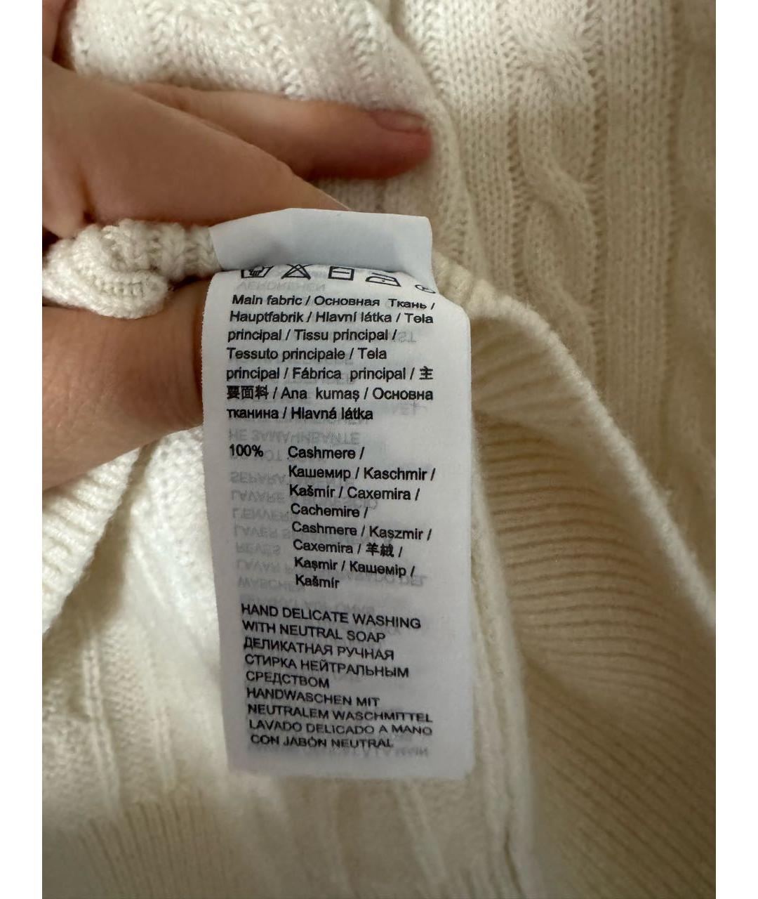 12 STOREEZ Бежевый кашемировый джемпер / свитер, фото 4