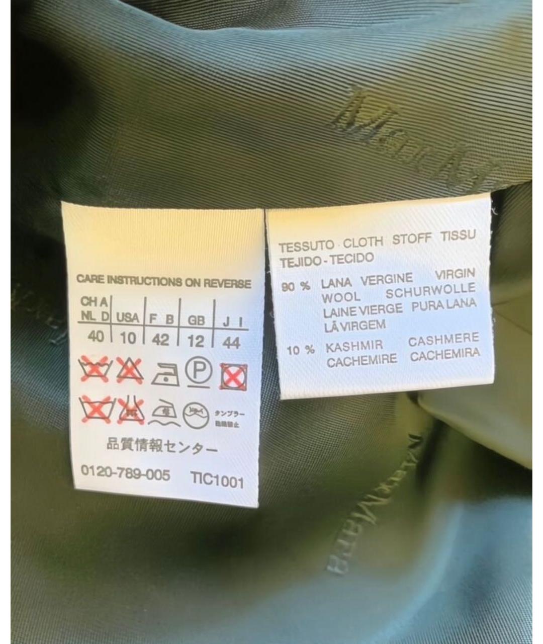 MAX MARA Черное кашемировое пальто, фото 3