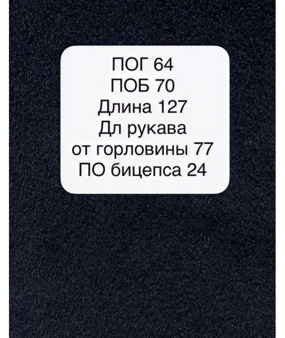 MAX MARA Черное кашемировое пальто, фото 7