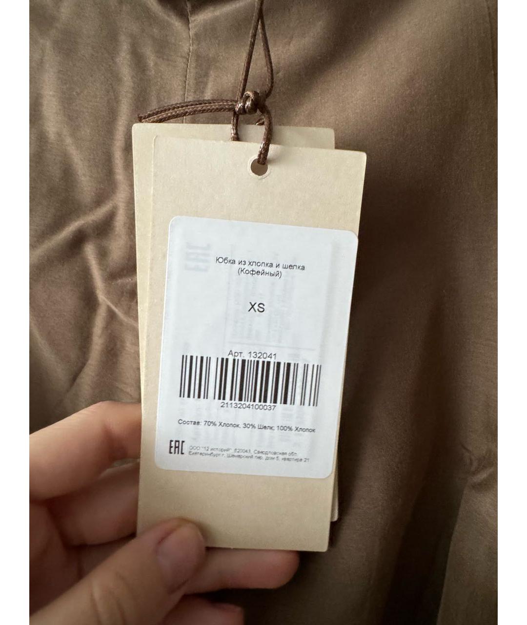 12 STOREEZ Коричневая хлопковая юбка мини, фото 4