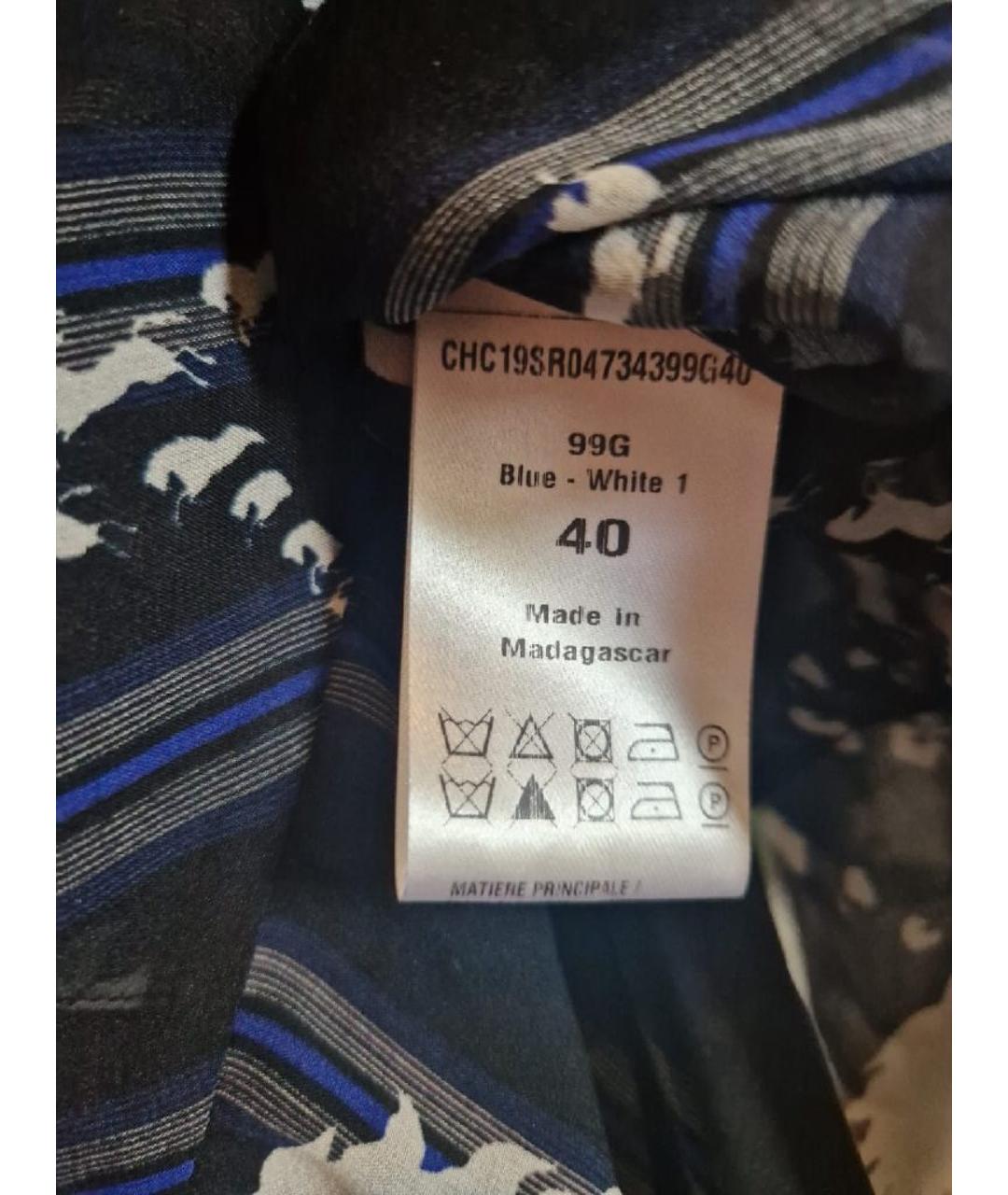 CHLOE Темно-синее креповое повседневное платье, фото 3