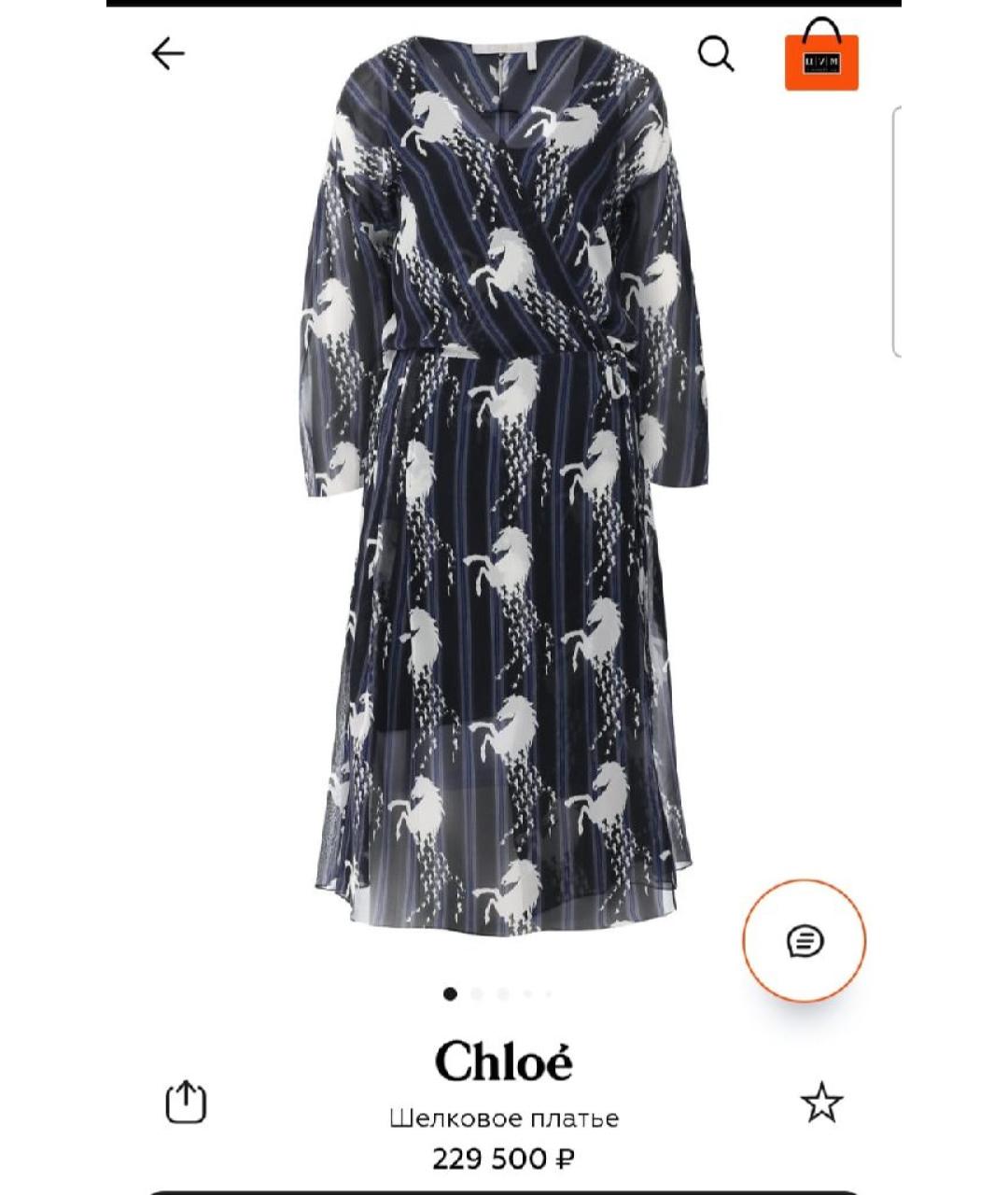 CHLOE Темно-синее креповое повседневное платье, фото 8