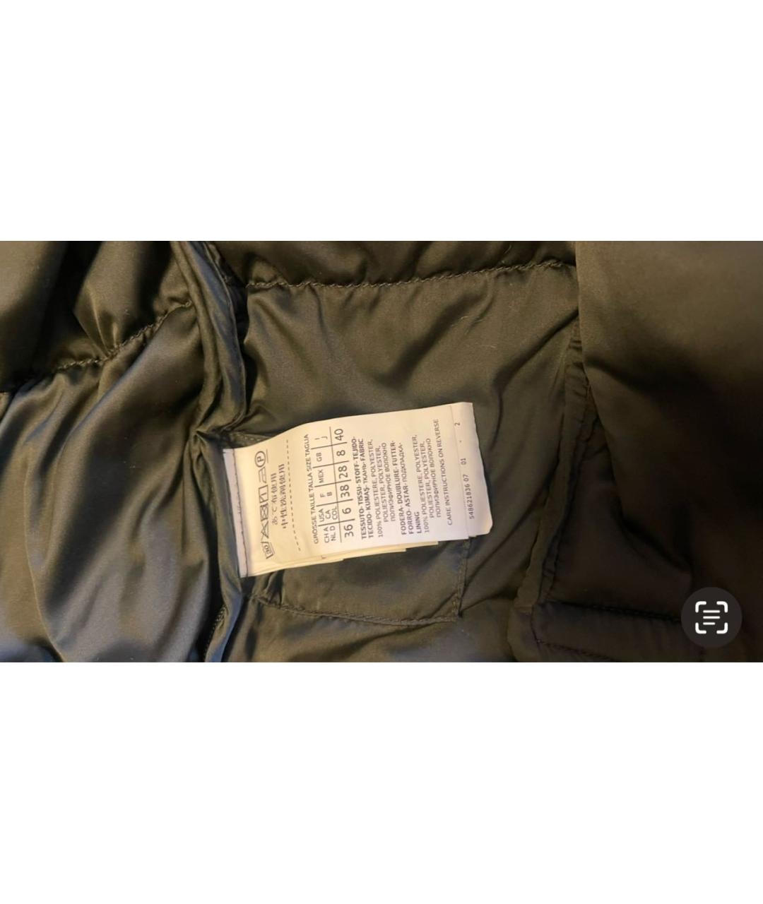 WEEKEND MAX MARA Хаки полиэстеровый пуховик, фото 4