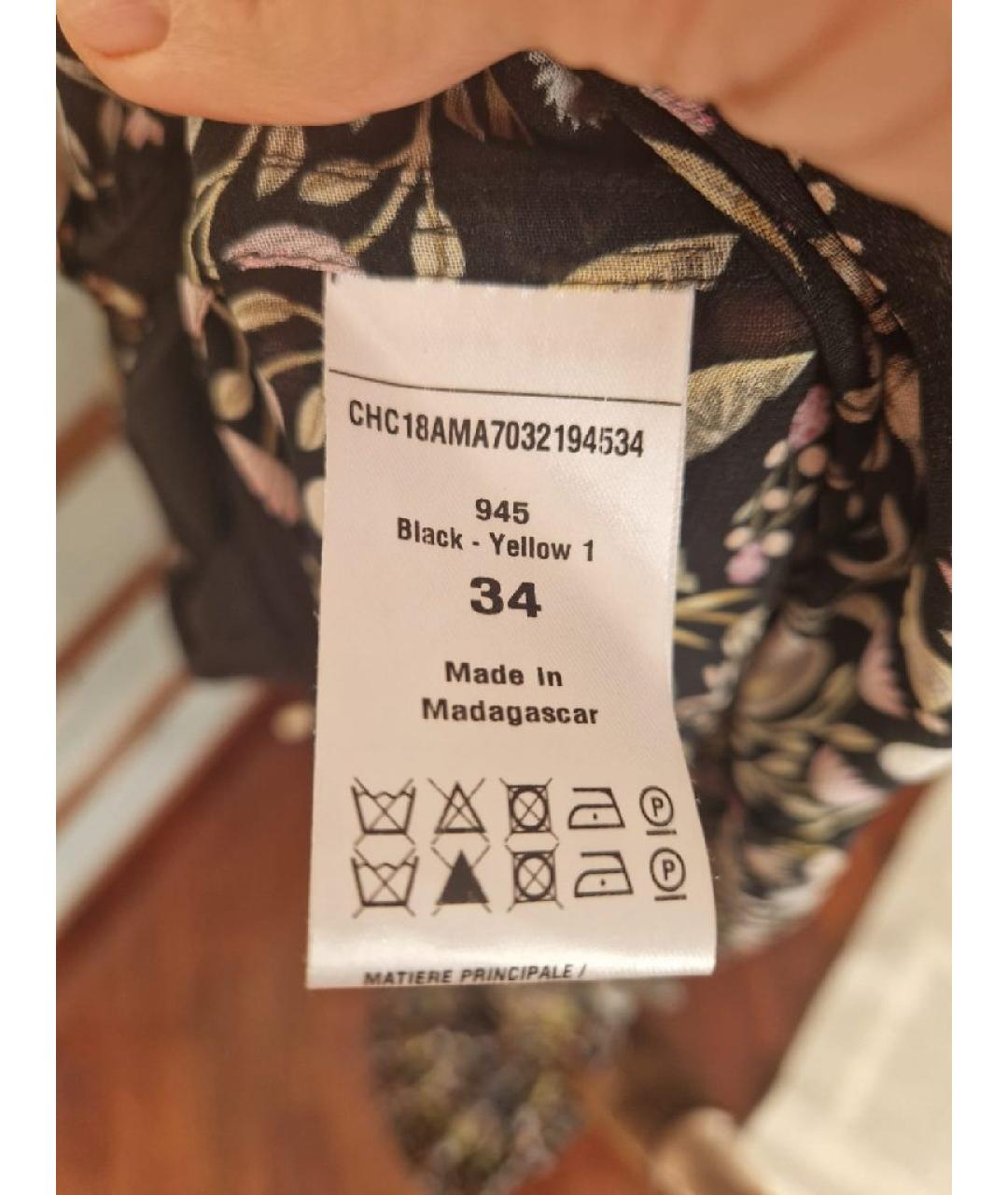 CHLOE Мульти креповое повседневное платье, фото 6